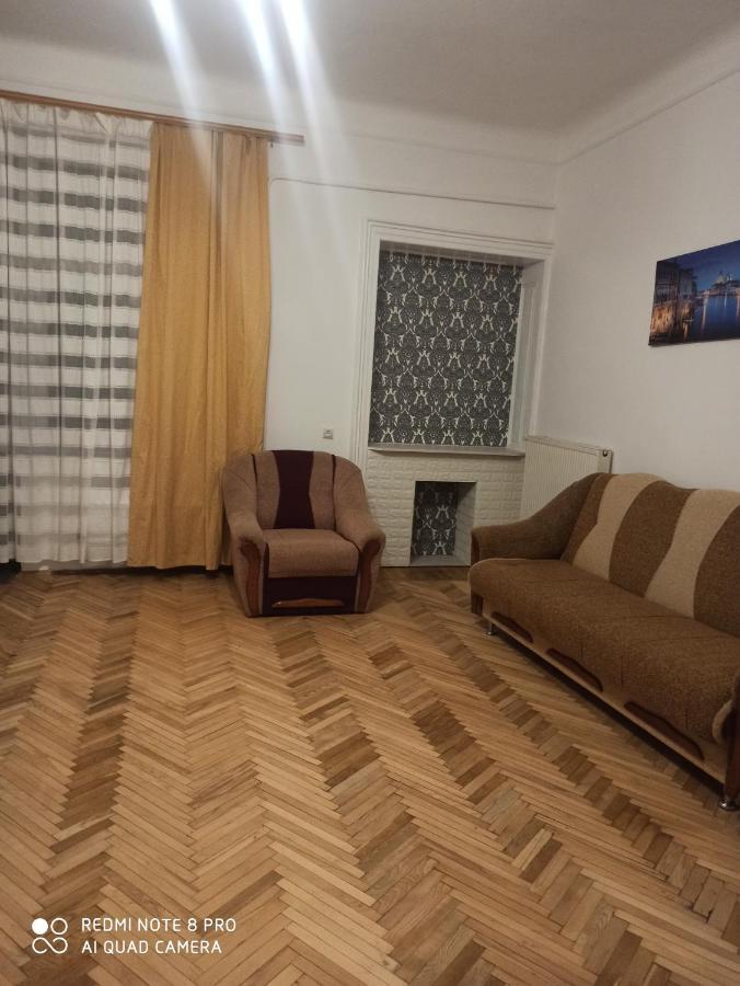 Апартаменти Apartament On Franka Street Львів Екстер'єр фото